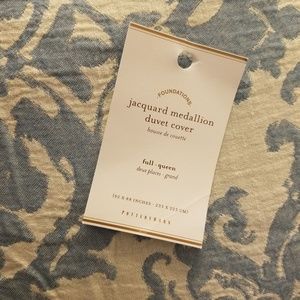 Pottery Barn Queen Douvet Cover